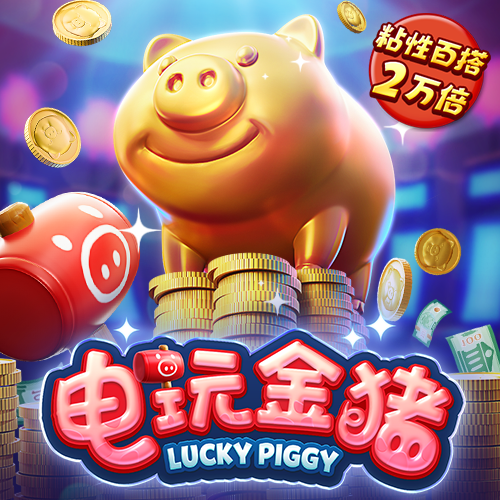 银河国际官网app下载