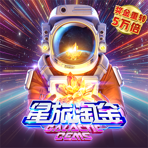 金沙直播最新版app下载